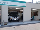 CIMG1555