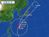 台風