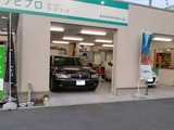 Ｅ６６