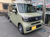 N-VAN